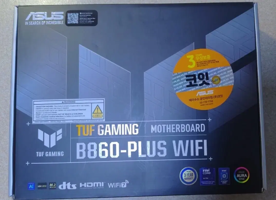 TUF GAMING B860-PLUS WIFI 새제품 2025최신 메인보